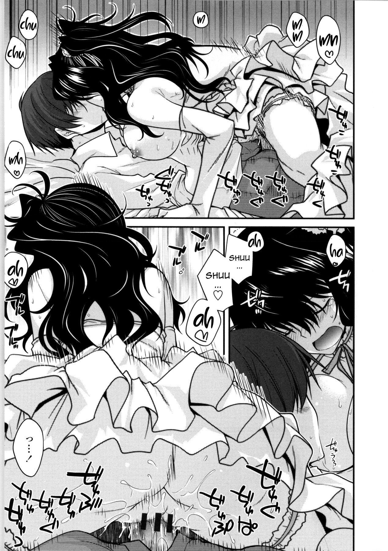 Hentai Manga Comic-Yamato Nadeshiko Breast Changes-Chapter 0-1, 4-9-131